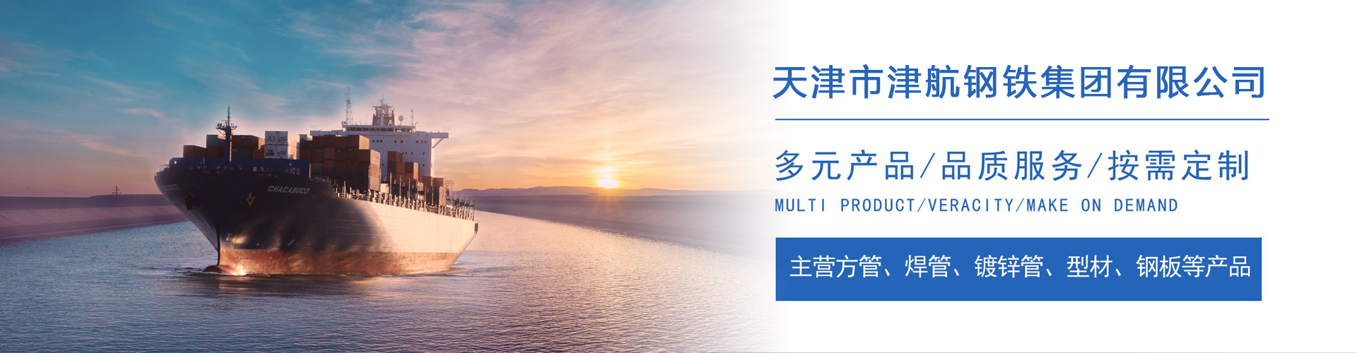 康乐关于我们